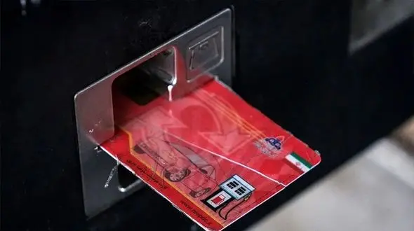 اطلاعیه‌ مهم برای زائران اربعین در خصوص استفاده از کارت سوخت