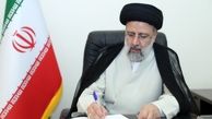 پیام تبریک رئیسی به سران کشورهای اسلامی به مناسبت عید سعید قربان