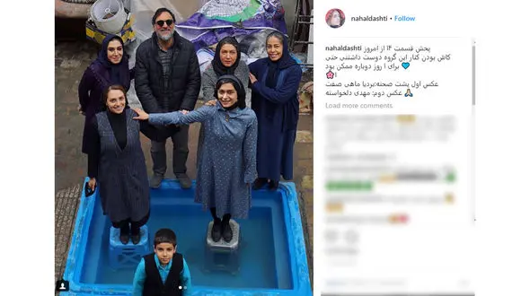 عکسی جالب از پشت صحنه سریال شهرزاد 