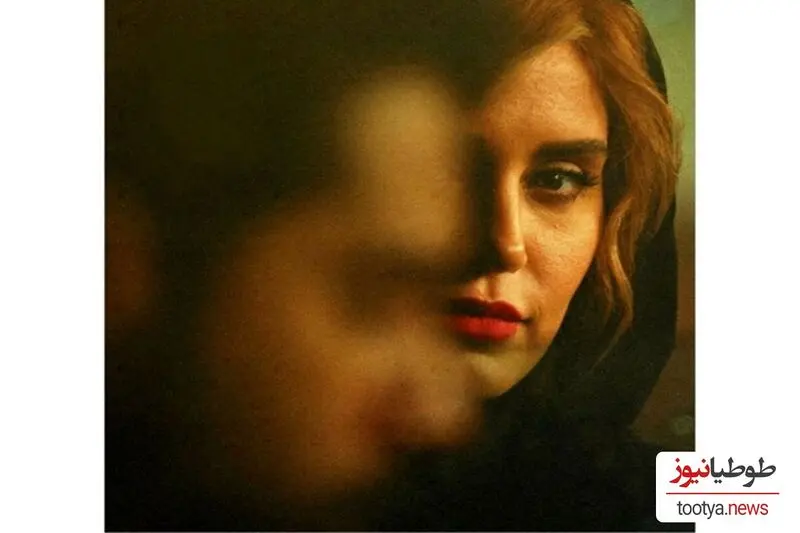 یادگار جنوب