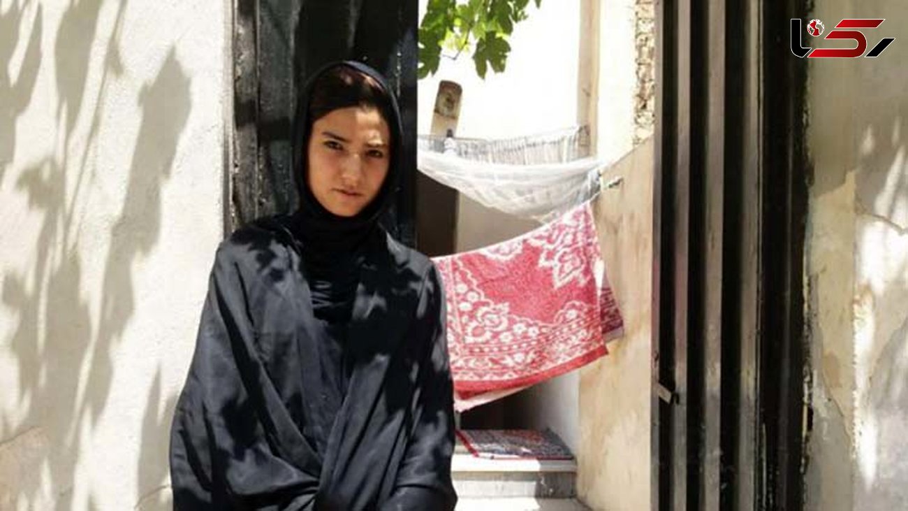 سرگذشت دختر افغانستانی ورزشکار ساکن پاکدشت