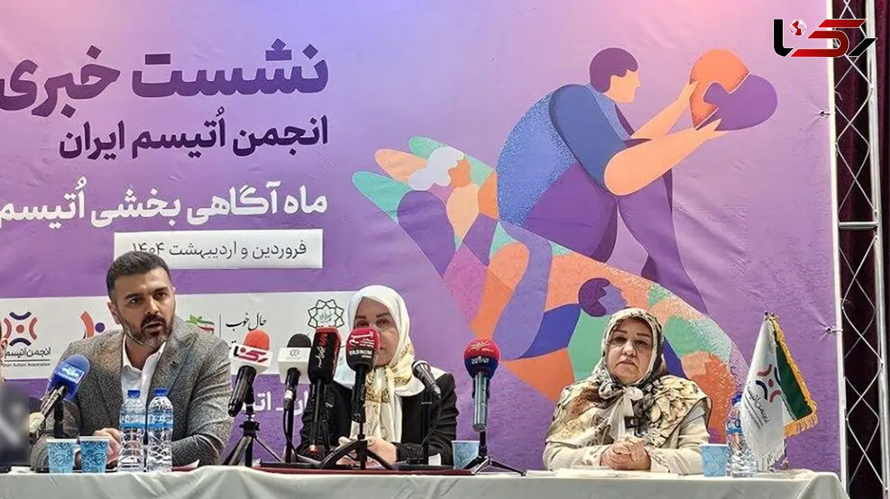 واکنش مدیرعامل انجمن اوتیسم به کارزار برکناری اش: اقداماتمان بی‌نقص نیست ولی آمده ایم برای تسهیلگری