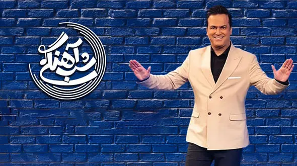 فشن شوی حامد آهنگی در برنامه "شب آهنگی"/ ببین خودش چی تنش کرده...!+فیلم