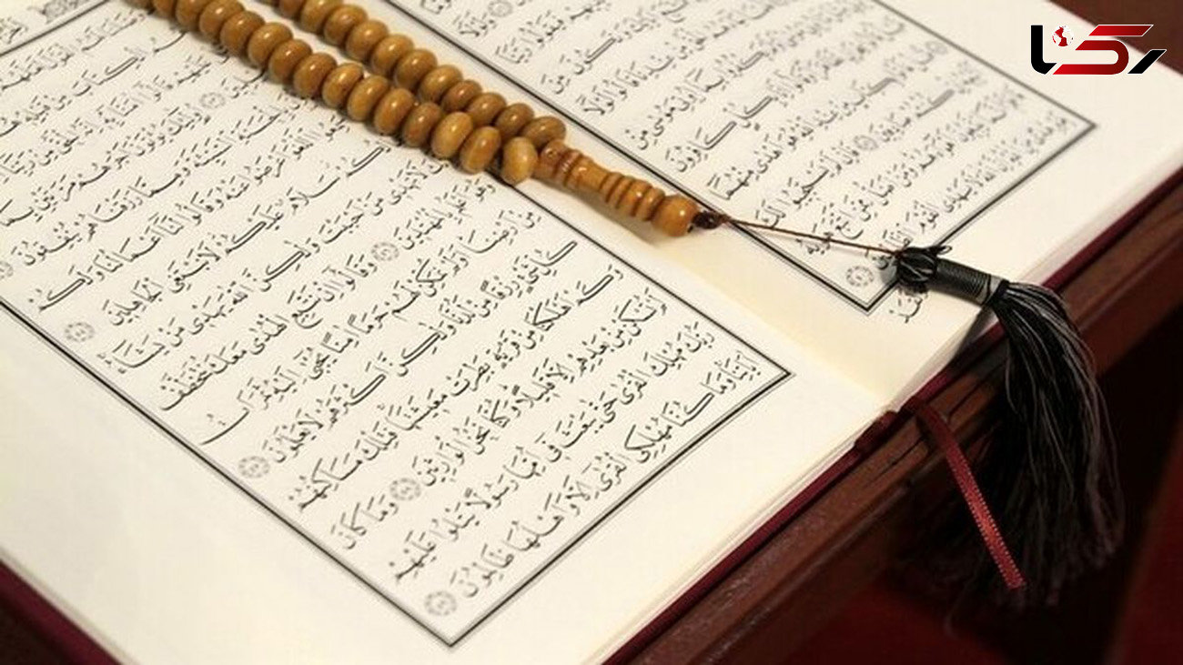 صدای وحدت طوایف لبنانی در برابر هتاکی به کلام الله مجید در سوئد و دانمارک 