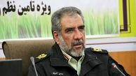 بازداشت عامل حمله به حوزه علمیه محمدشهر کرج / سردار محمدیان خبر داد