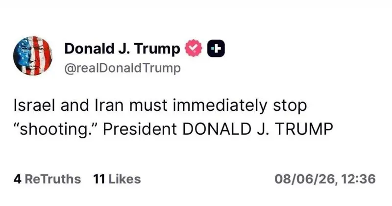 ادعای ترامپ: اسرائیل و ایران باید فوراً تیراندازی را متوقف کنند