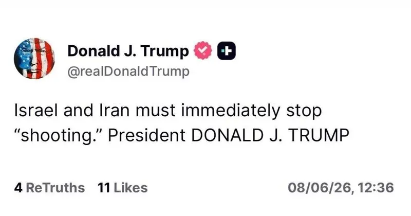 ادعای ترامپ: اسرائیل و ایران باید فوراً تیراندازی را متوقف کنند