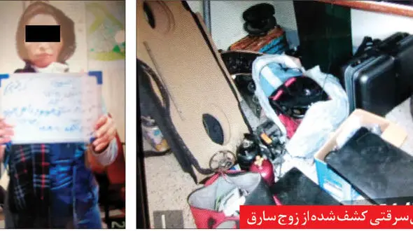 گفتگو با سحر 25 ساله پس از اعتراف به شگردهای خاص تبهکاری در مشهد + عکس