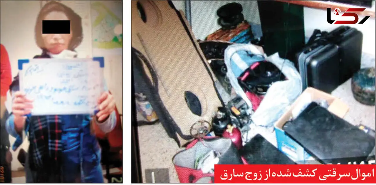 گفتگو با سحر 25 ساله پس از اعتراف به شگردهای خاص تبهکاری در مشهد + عکس
