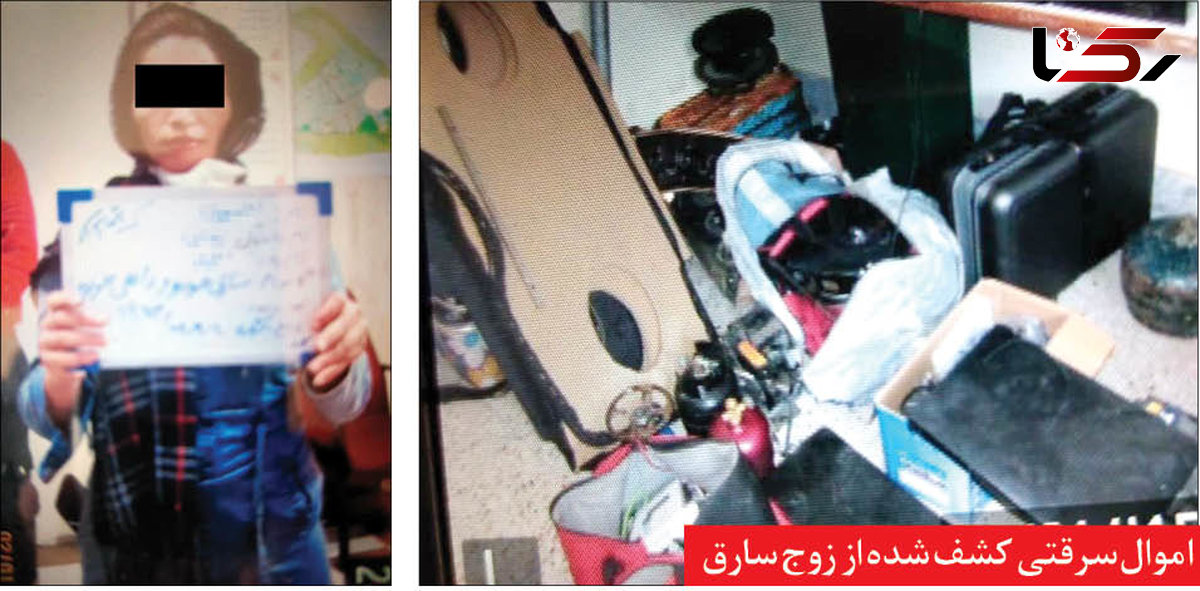 گفتگو با سحر 25 ساله پس از اعتراف به شگردهای خاص تبهکاری در مشهد + عکس