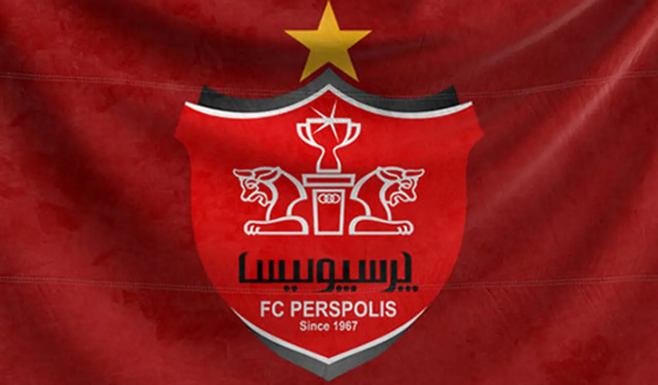 پرسپولیسی‌ترین بازیگر تاریخ سینمای ایران کیست؟ + عکس