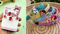مدل‌ های جدید اکسسوری بچگانه شیک و مدرن برای کودکان دلبند شما