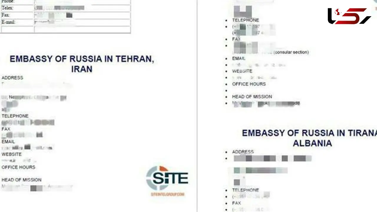 این منطقه معروف در خیابان حافظ تهران در لیست سیاه داعش قرار گرفت+عکس