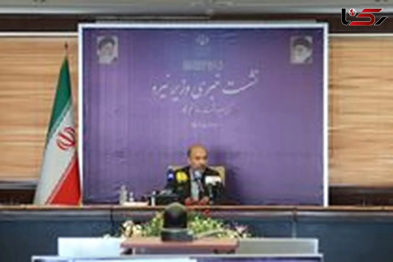 توافق رسمی با افغانستان بر سر حقابه هیرمند / بازنگری در طرح احیای دریاچه ارومیه