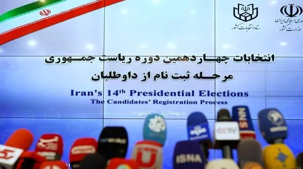 چه کسانی باید برای‌ نامزدی در انتخابات ریاست جمهوری استعفا دهند؟