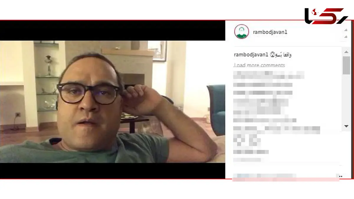اظهار تاسف رامبد جوان برای قربانیان حادثه تصادف اتوبوس در هرمزگان
