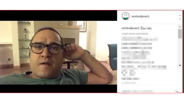 اظهار تاسف رامبد جوان برای قربانیان حادثه تصادف اتوبوس در هرمزگان
