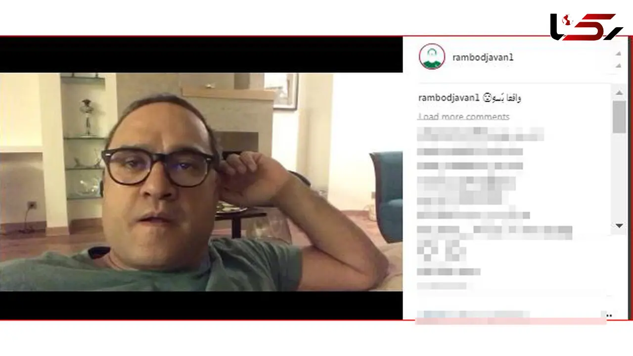 اظهار تاسف رامبد جوان برای قربانیان حادثه تصادف اتوبوس در هرمزگان
