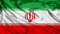 دانلود آهنگ باشکوه و حماسی ای ایران ای مرز پر گهر از غلامحسین بنان + متن