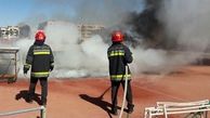 آتش‌سوزی پیست دو و میدانی ورزشگاه انقلاب اصفهان