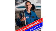 یاسمین مقبلی کاندید نهایی فضانورد سال ۲۰۱۷ ناسا شد 