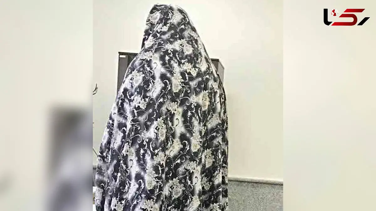 بی آبرویی مادر 60 ساله در برابر شوهرش / دختران و دامادهایش در خانه خشک شان زد