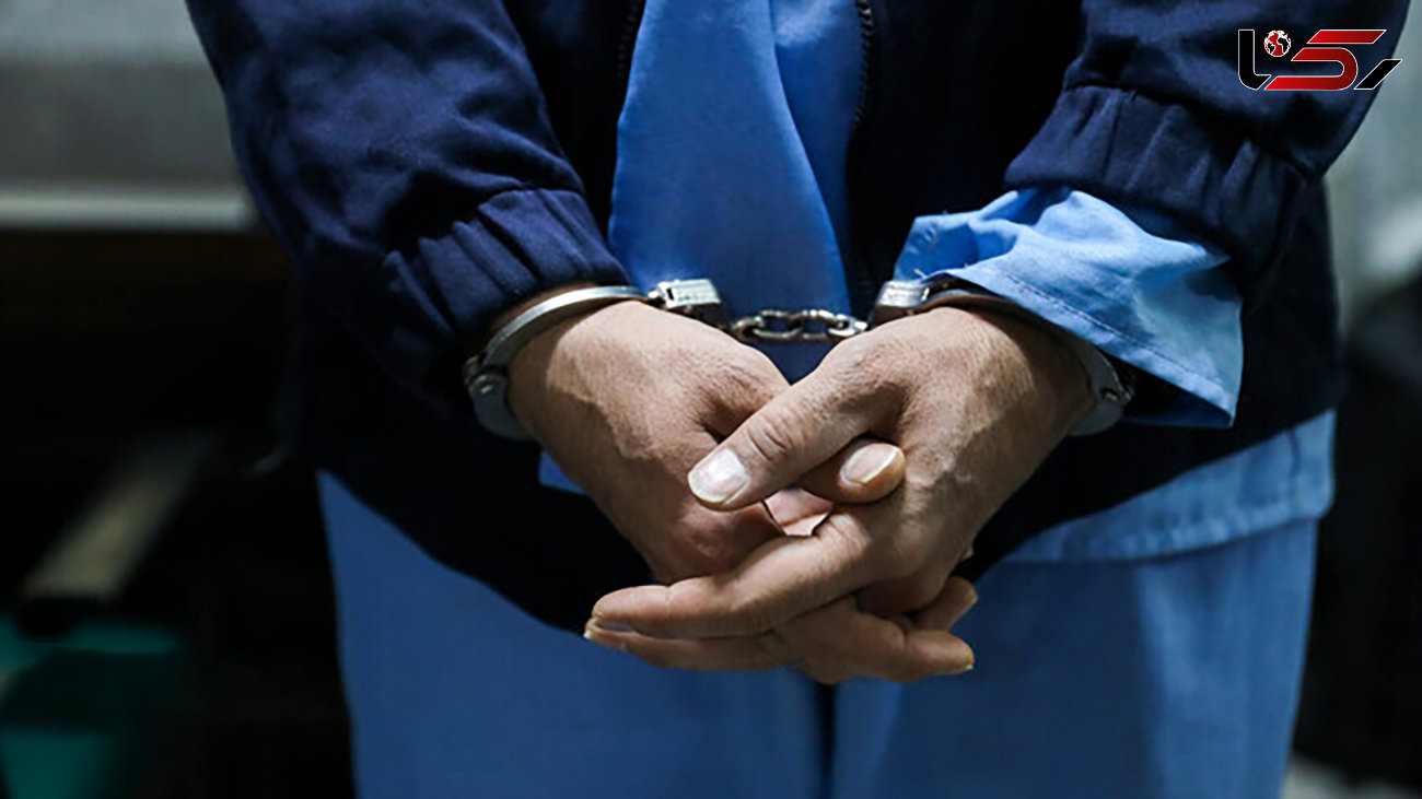 بازداشت قاتل فراری در شریف آباد