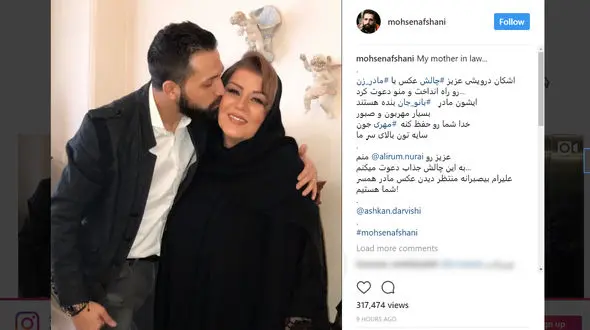 بازیگر پرحاشیه مرد در چالش عکس مادر زن