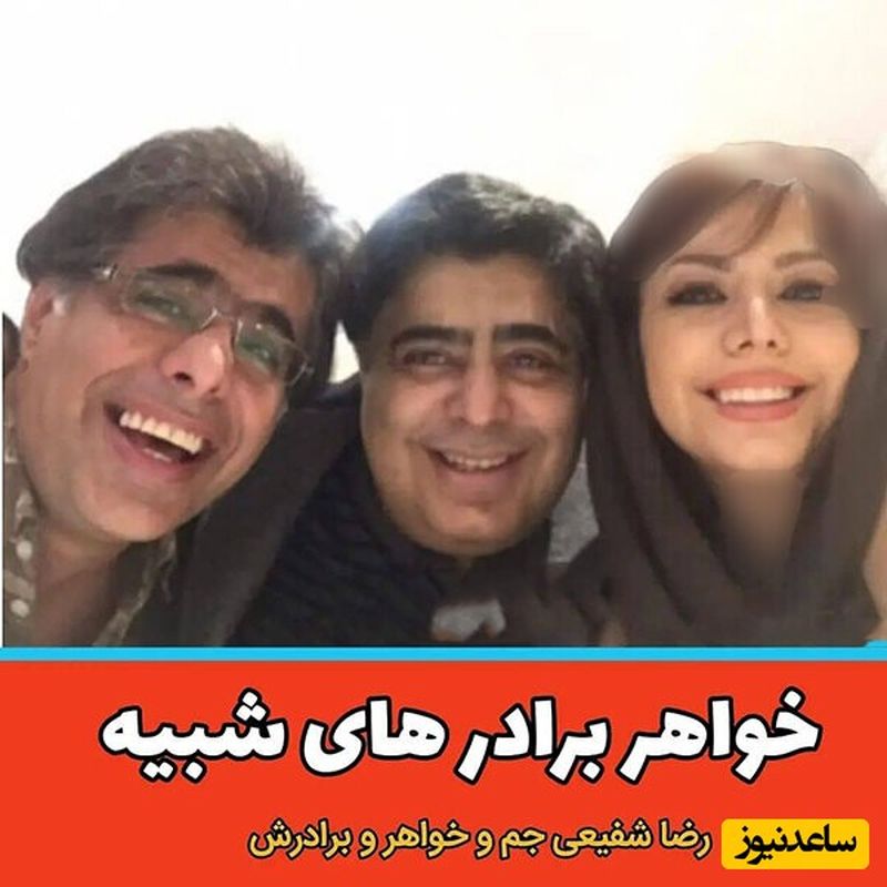  سلبریتی