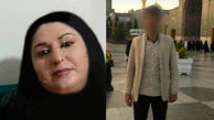 اولین همسرکشی سال نو در تهران / شوهر مهین پس از قتل ناپدید شد! + فیلم و عکس