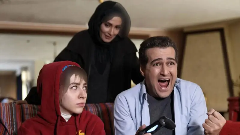 پسر انسان