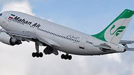 پرواز هواپیمای ماهان به امارات برای بازگرداندن ایرانی‌ها