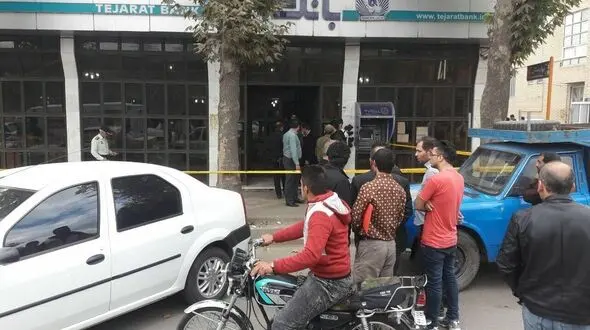 فوری / دستبرد مسلحانه به بانک تجارت + عکس 
