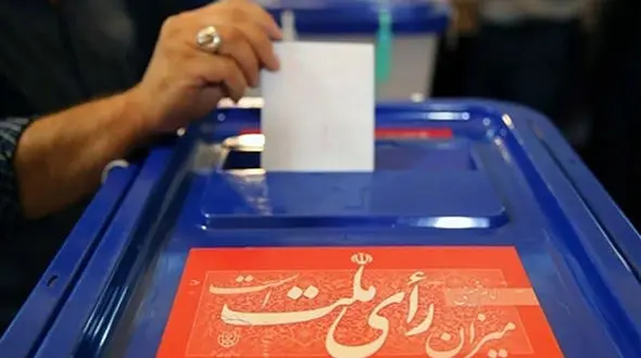 طرح افزایش 40 نماینده مجلس در 27 استان + اسامی استانها و جزئیات