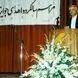 سفر در زمان /تصاویر دیده نشده از استایل بازیگران در اولین جشن حافظ 1376