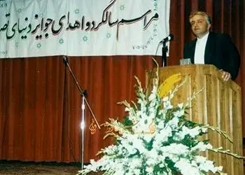 سفر در زمان /تصاویر دیده نشده از استایل بازیگران در اولین جشن حافظ 1376