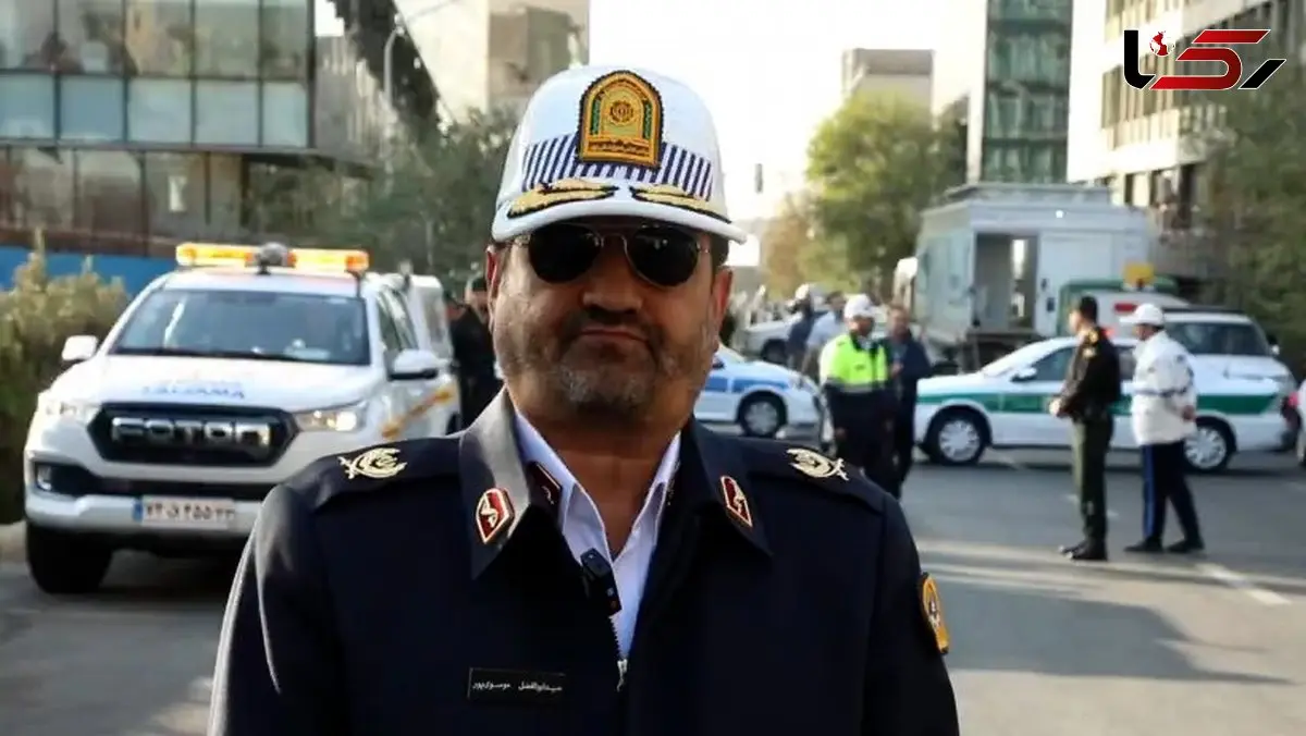 ترافیک سنگین اطراف خیابان طالقانی / محدودیت‌های مرحله دوم مراسم 13 آبان اجرا شد