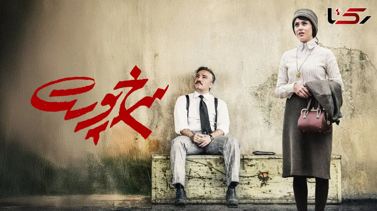 منتشر شد / نماهنگ نرو با صدای مهدی احمدوند با بازی نوید محمد زاده و پریناز ایزدیار + فیلم 