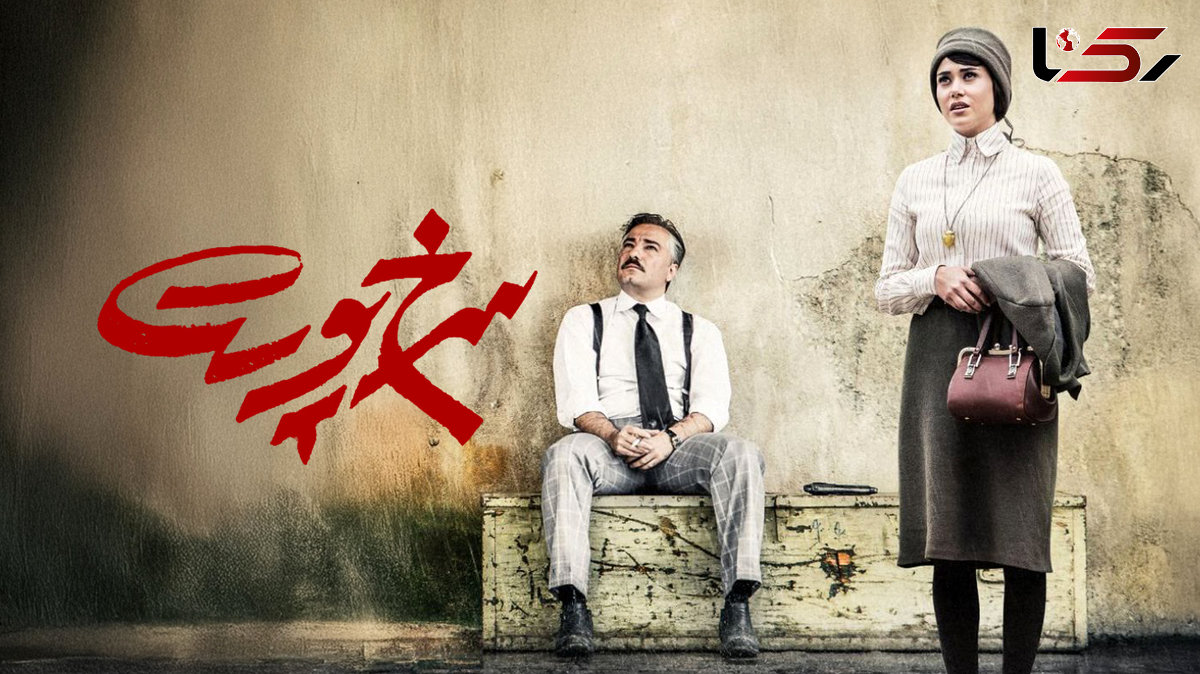 منتشر شد / نماهنگ نرو با صدای مهدی احمدوند با بازی نوید محمد زاده و پریناز ایزدیار + فیلم