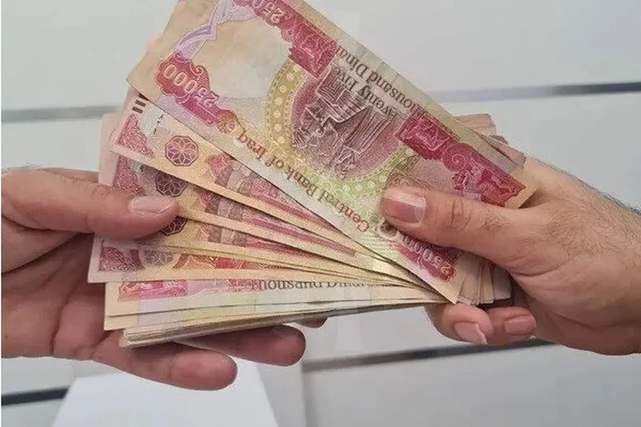 نرخ امروز دینار عراق، دوشنبه ۲ شهریور ۱۴۰۵