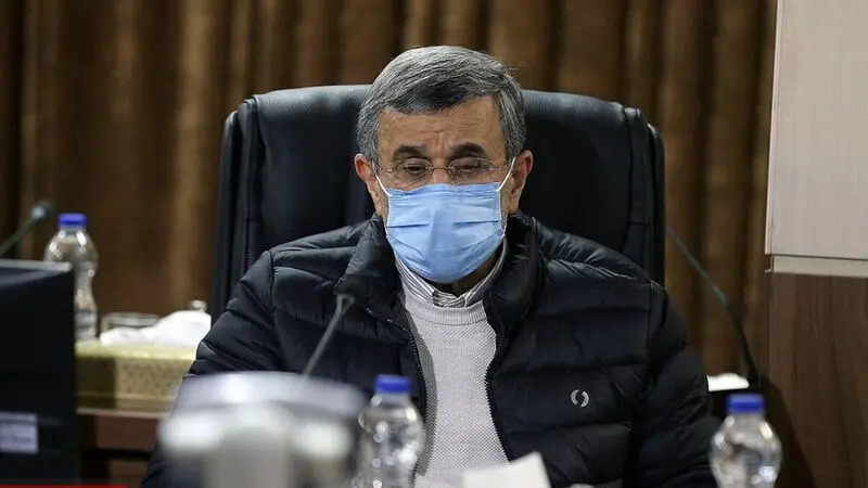 احمدی نژاد