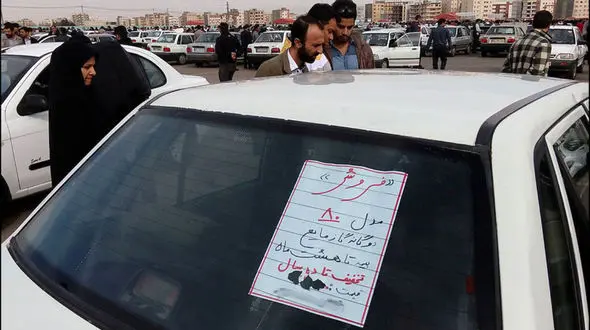حذف قیمت مسکن و خودرو از سایت ها فقط به نفع دلالان تمام شد ! / باز هم مردم ضرر کردند