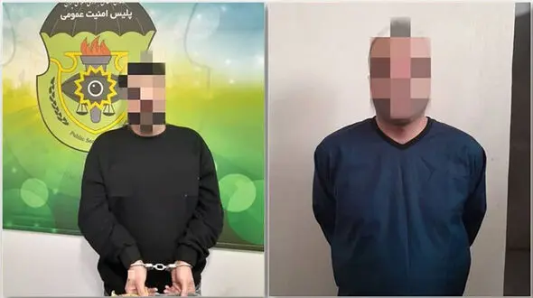 دستگیری 2 اراذل و اوباش در فومن بعد از اخاذی با قمه