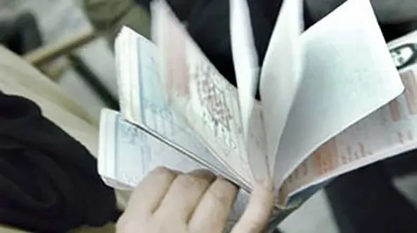 دیگر دفترچه جدید بیمه سلامت صادر نمی‌شود 
