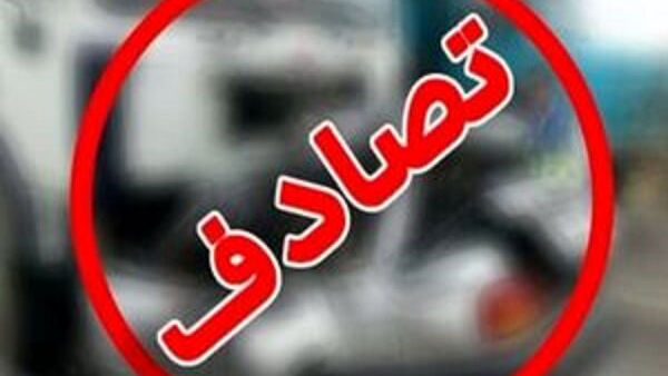 تصادف مرگبار در محور شیراز-سروستان/ 2 کشته و 4 مجروح
