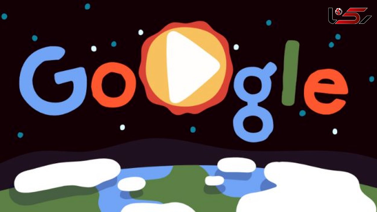  گوگل از محیط زیست حمایت کرد