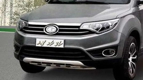 «نای نارا» نام خودروی ملی کره شمالی