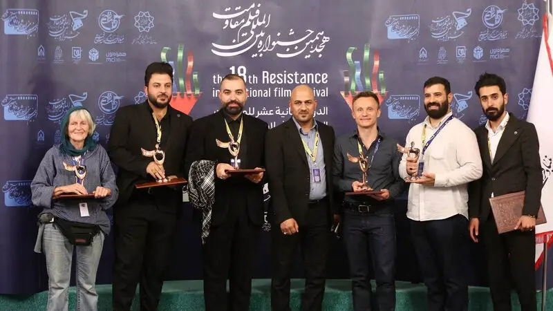 برگزیدگان نهایی بخش‌های مختلف هجدهمین جشنواره بین‌المللی فیلم مقاومت معرفی شدند 