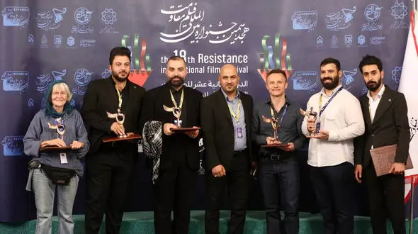 جوایز برگزیدگان نهایی هجدهمین جشنواره بین‌المللی فیلم مقاومت اهدا شد+ تصاویر