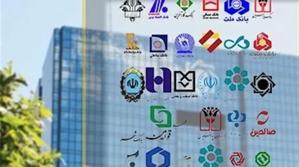 کاهش 100 درصدی سرقت از بانک در کشور